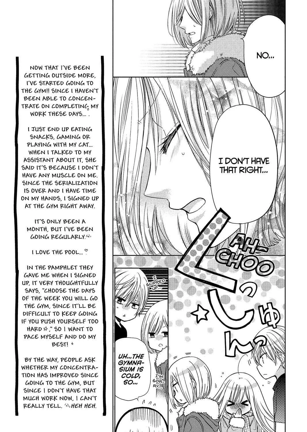 Aoba-kun's Confessions Chapter 30 page 25 - 