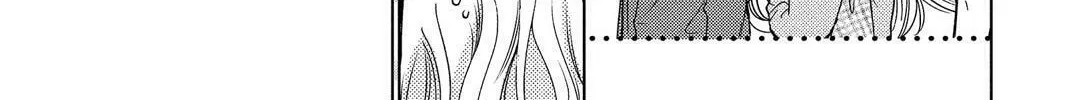 Aoba-kun's Confessions Chapter 30 page 26 - 