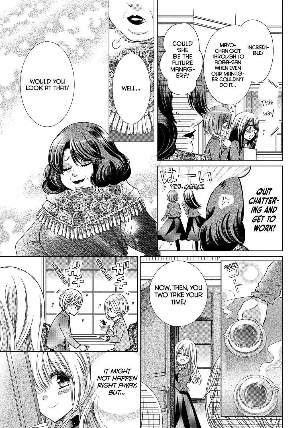 Aoba-kun's Confessions Chapter 30 page 29 - 