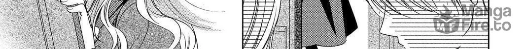 Aoba-kun's Confessions Chapter 30 page 30 - 