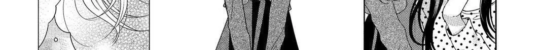Aoba-kun's Confessions Chapter 30 page 32 - 