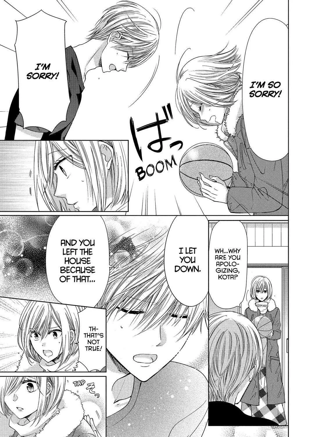 Aoba-kun's Confessions Chapter 30 page 5 - 