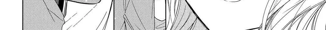 Aoba-kun's Confessions Chapter 30 page 44 - 