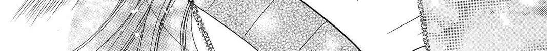 Aoba-kun's Confessions Chapter 30 page 58 - 