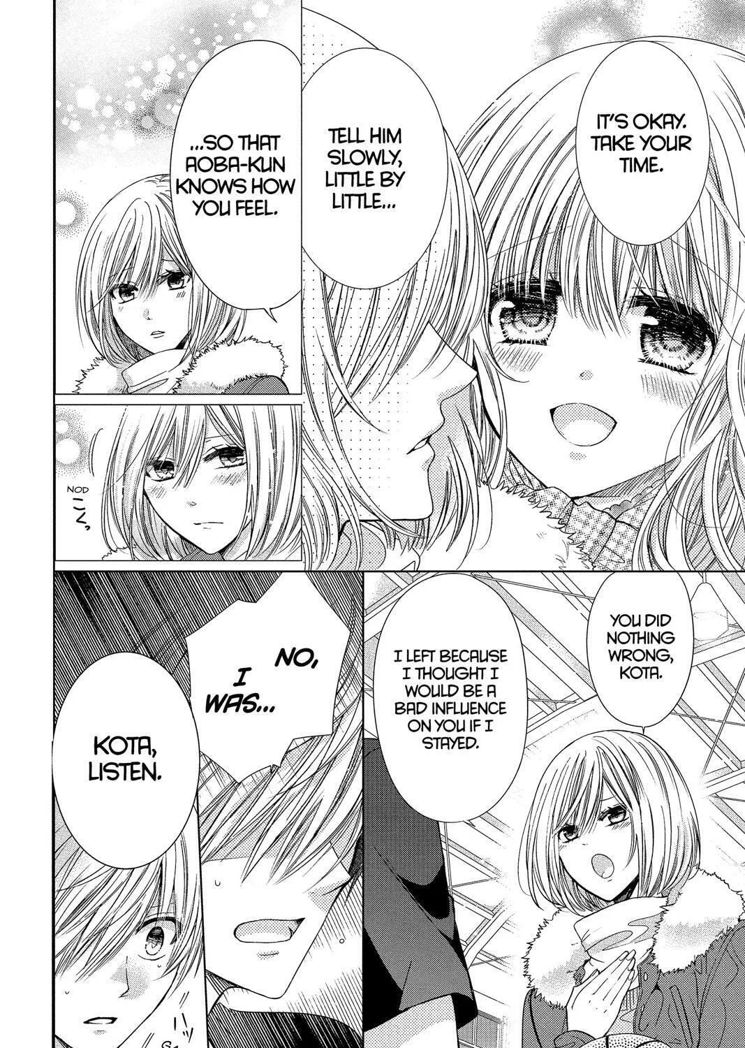 Aoba-kun's Confessions Chapter 30 page 7 - 