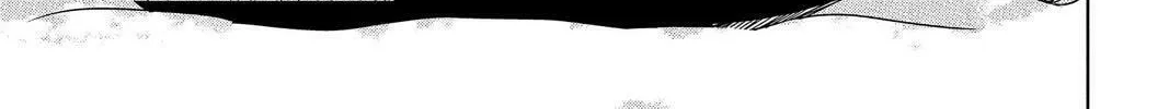 Aoba-kun's Confessions Chapter 30 page 62 - 