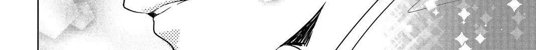Read Aoba-kun