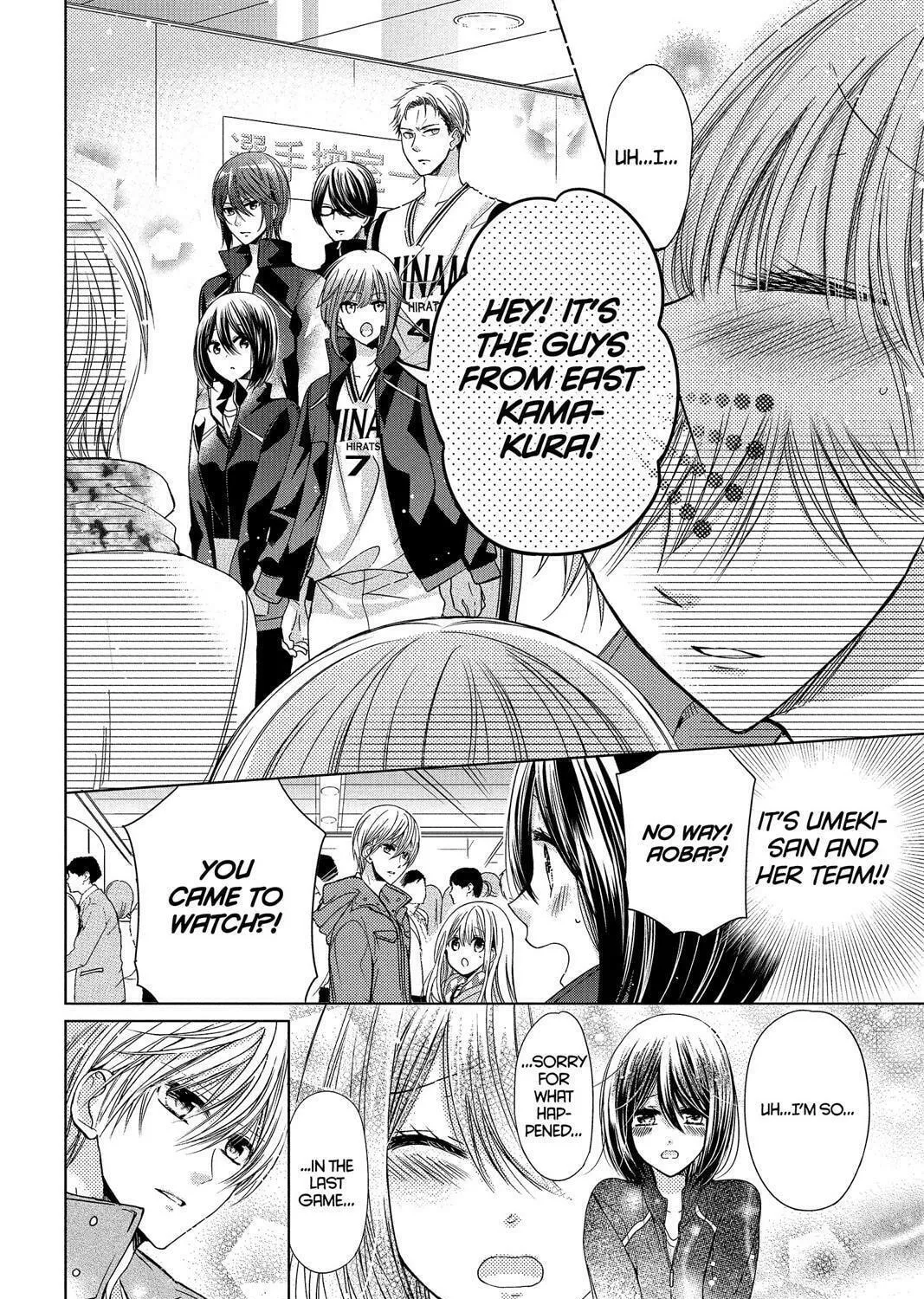 Read Aoba-kun