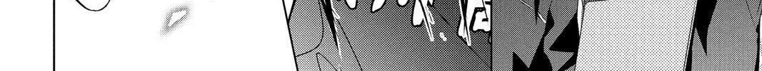 Read Aoba-kun