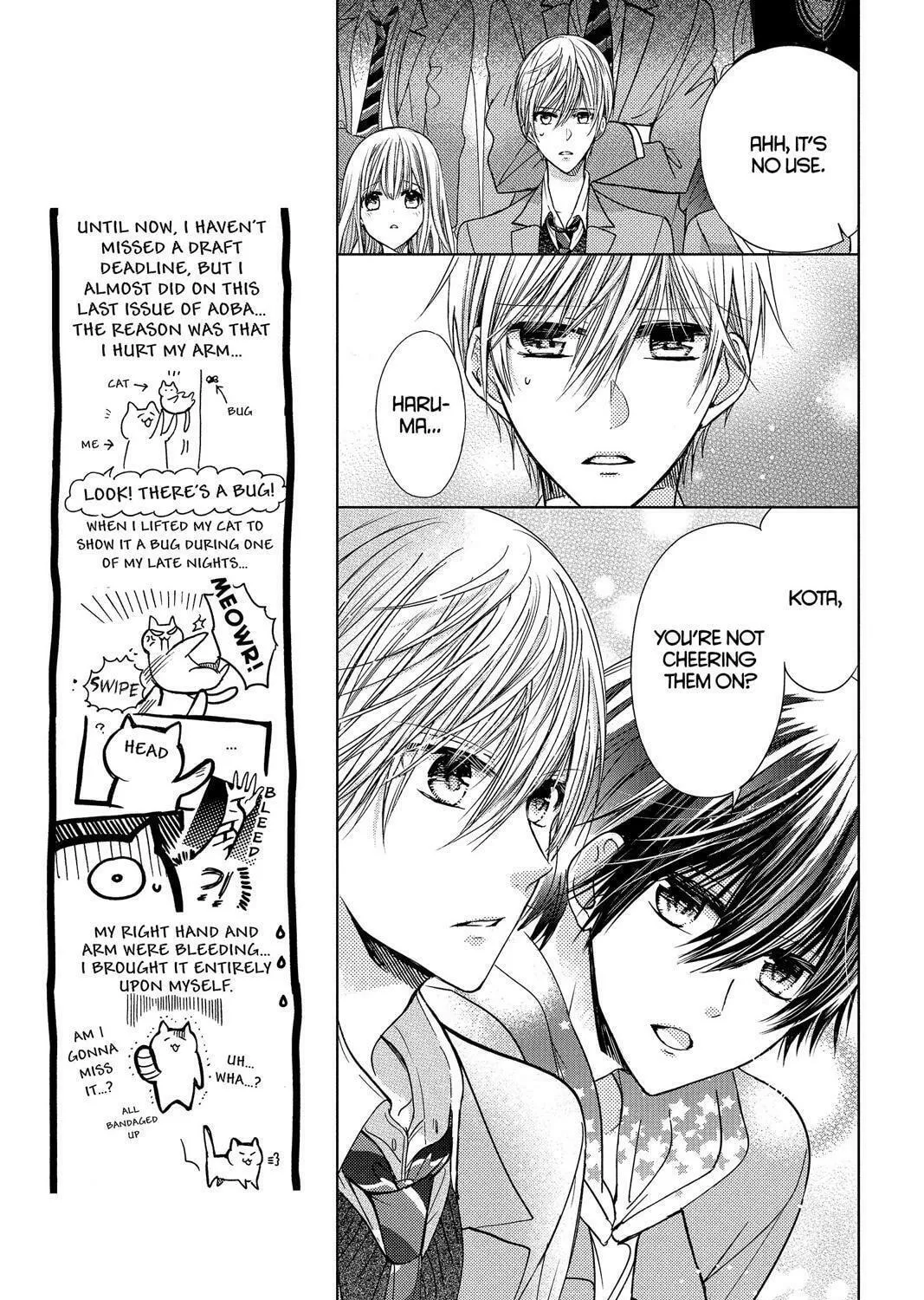 Read Aoba-kun