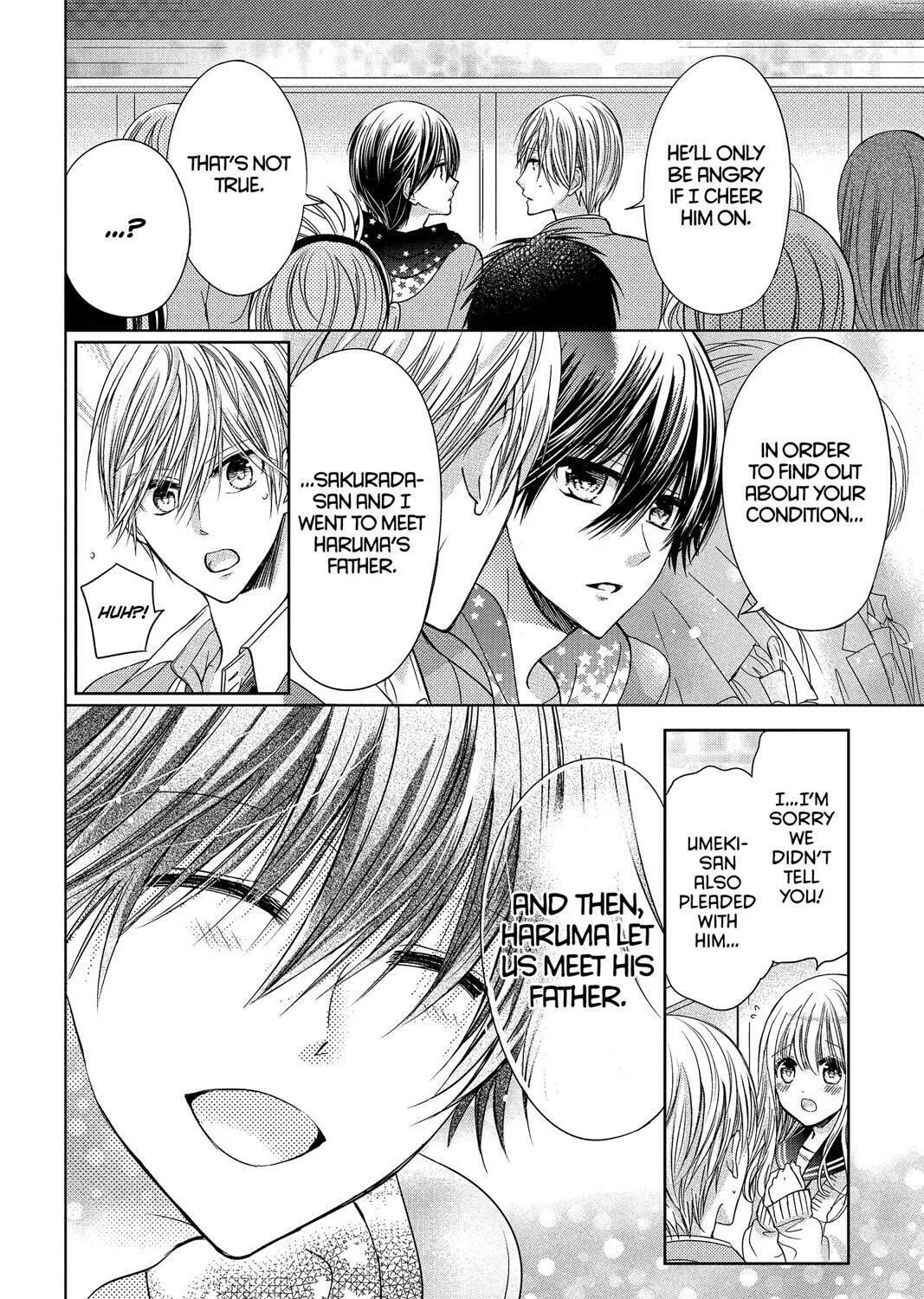 Read Aoba-kun