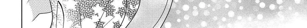 Read Aoba-kun