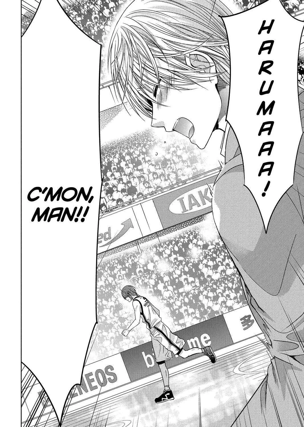 Read Aoba-kun