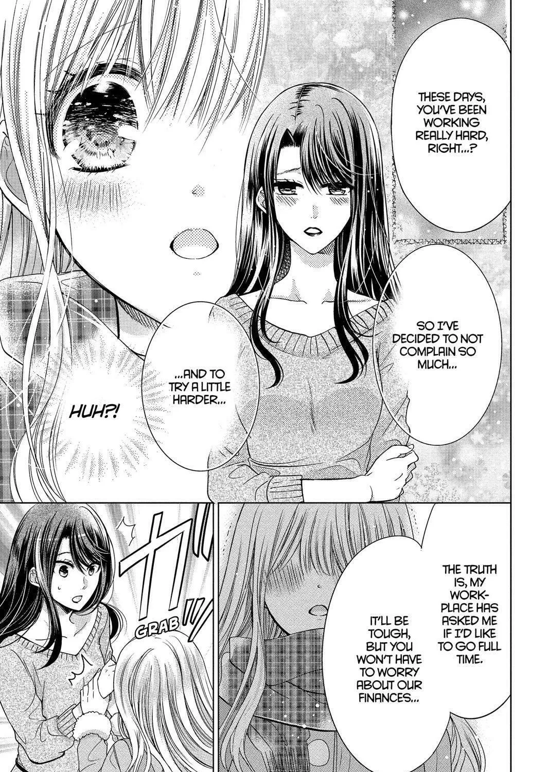 Read Aoba-kun