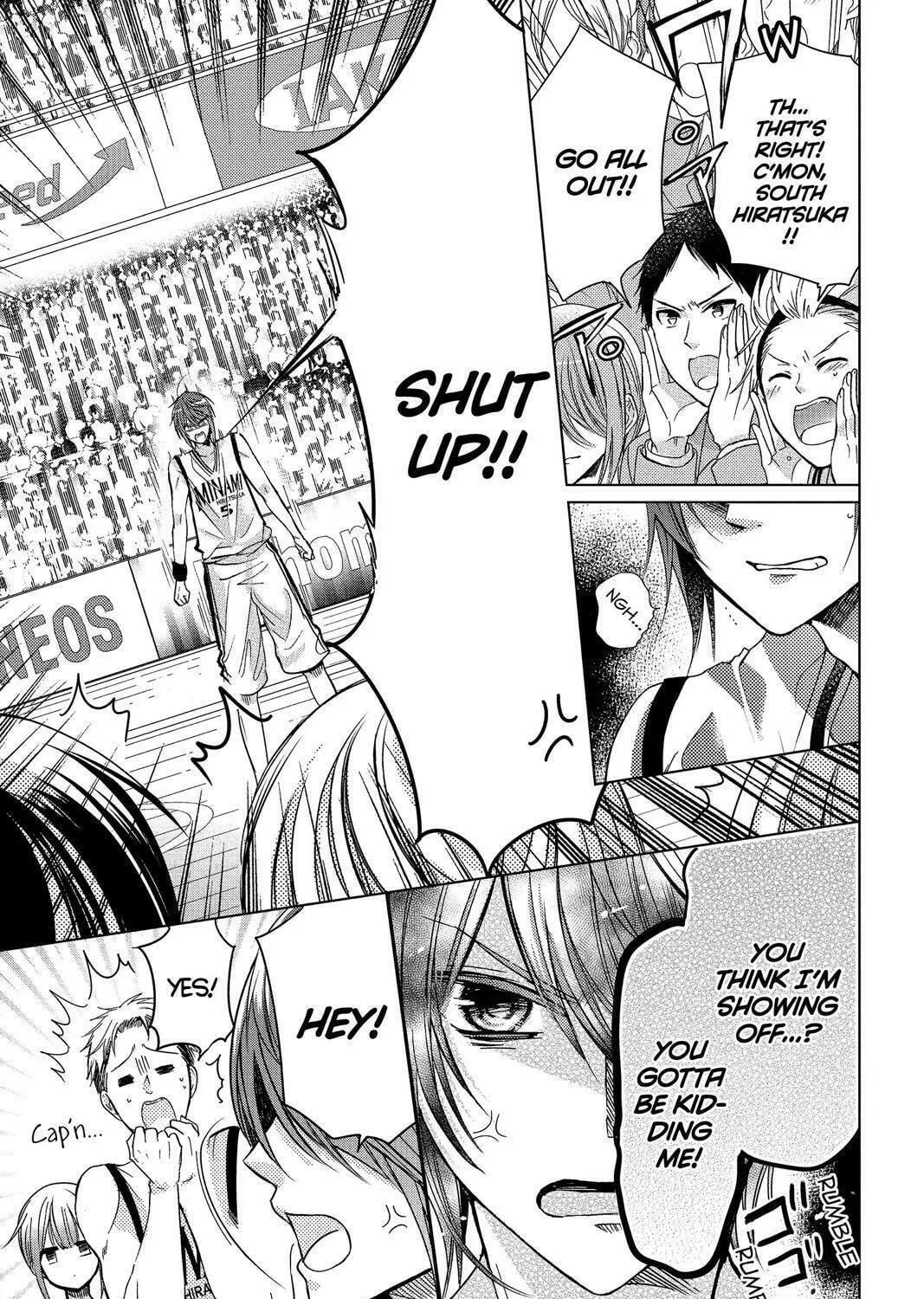 Read Aoba-kun