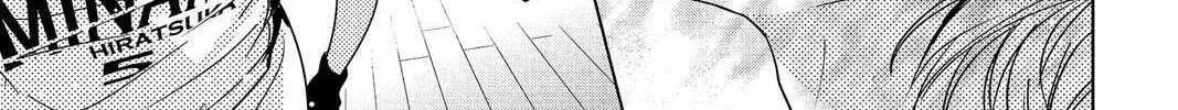 Read Aoba-kun