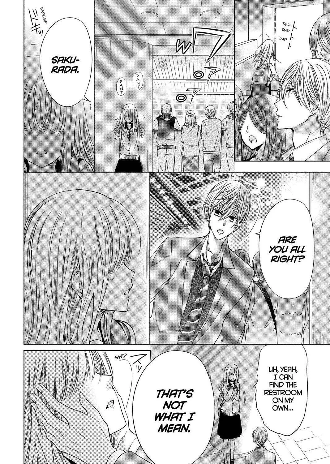 Read Aoba-kun