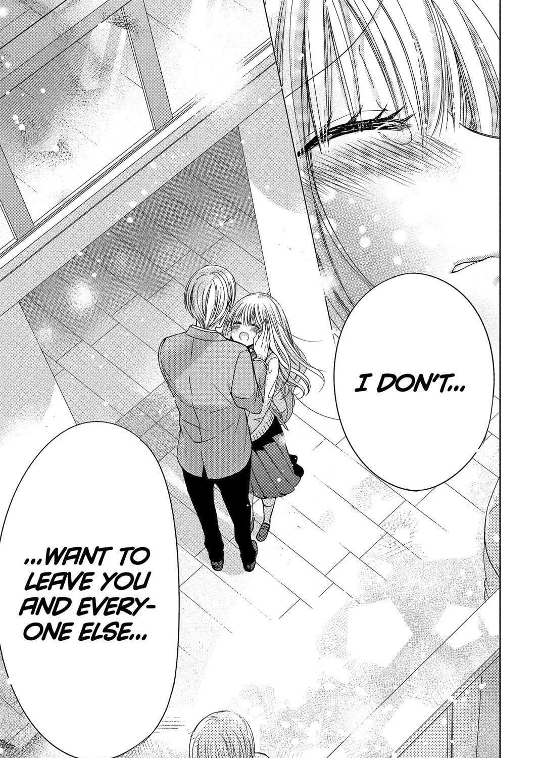 Read Aoba-kun