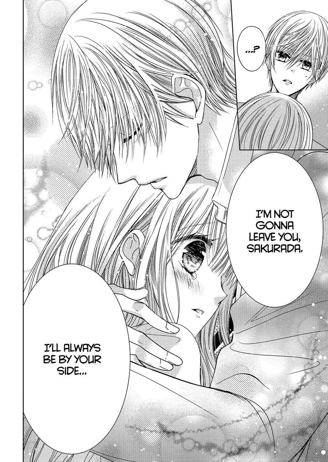 Read Aoba-kun
