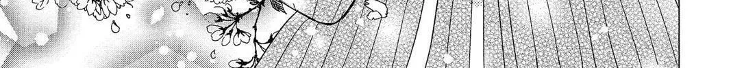 Read Aoba-kun