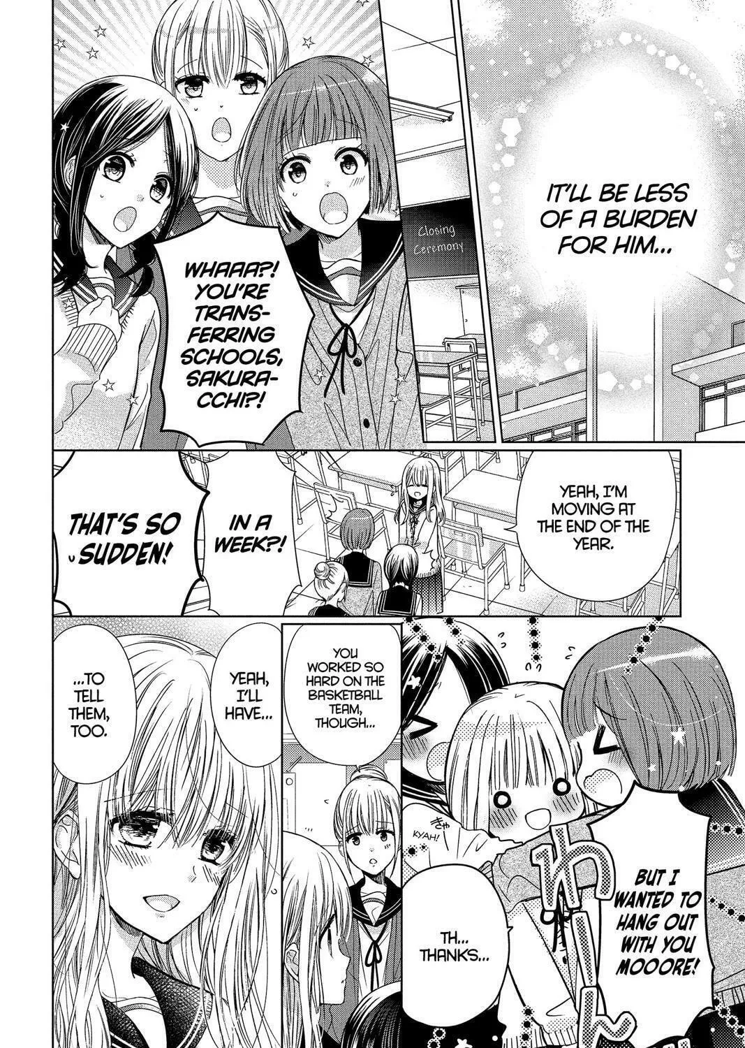Read Aoba-kun