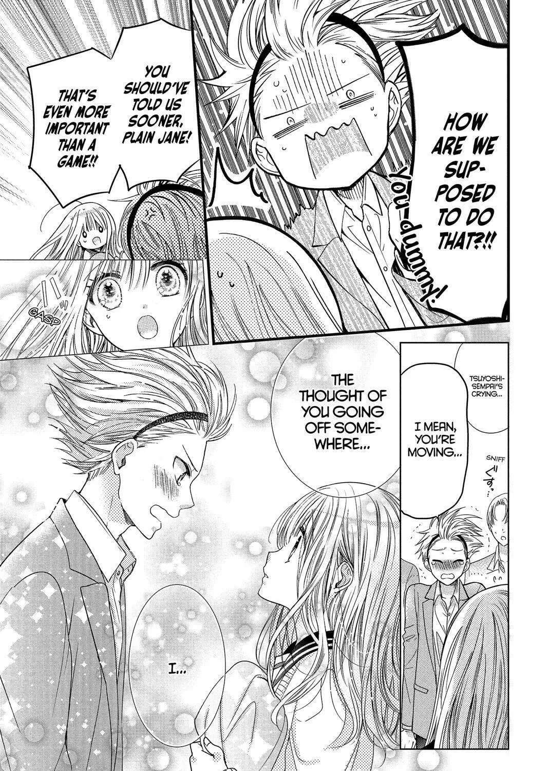Read Aoba-kun