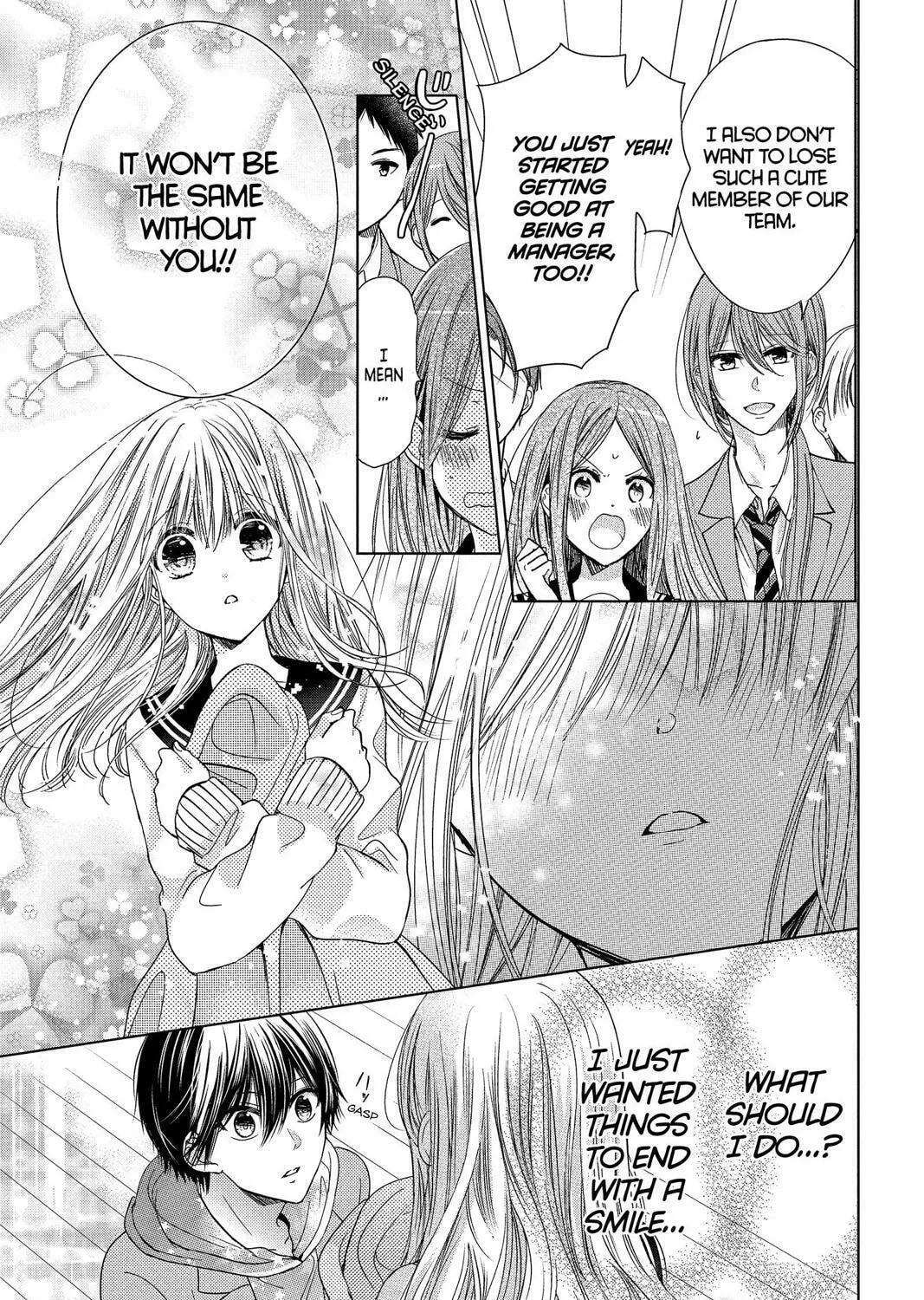 Read Aoba-kun