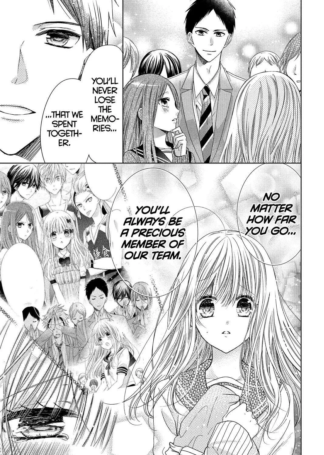 Read Aoba-kun