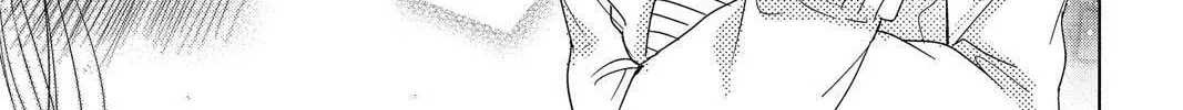 Read Aoba-kun
