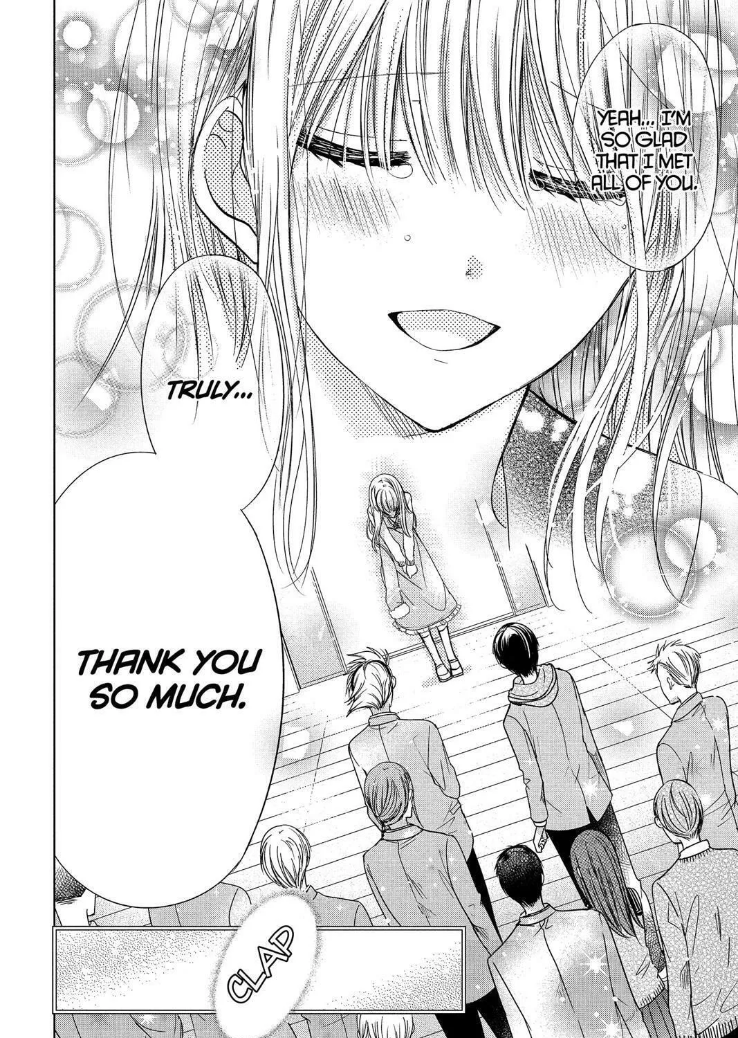 Read Aoba-kun