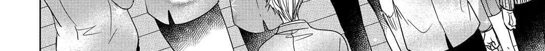 Read Aoba-kun
