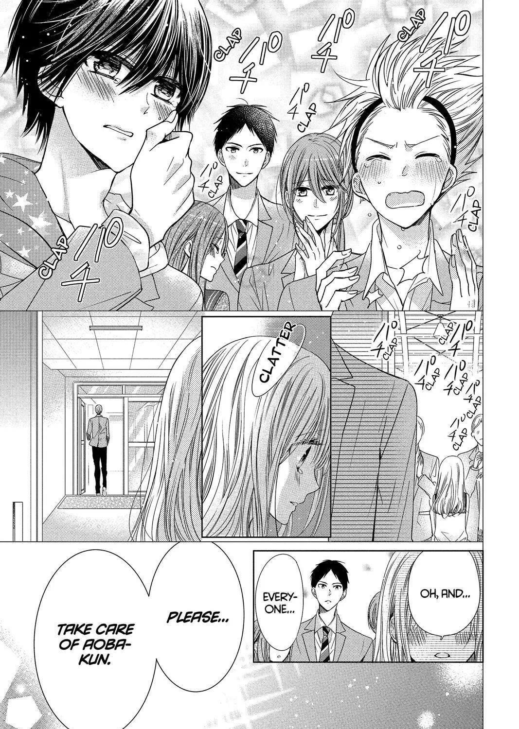 Read Aoba-kun