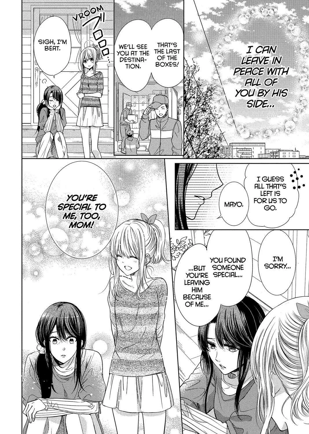 Read Aoba-kun
