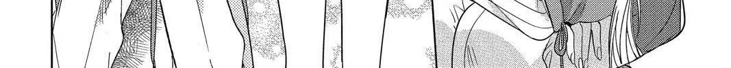 Read Aoba-kun