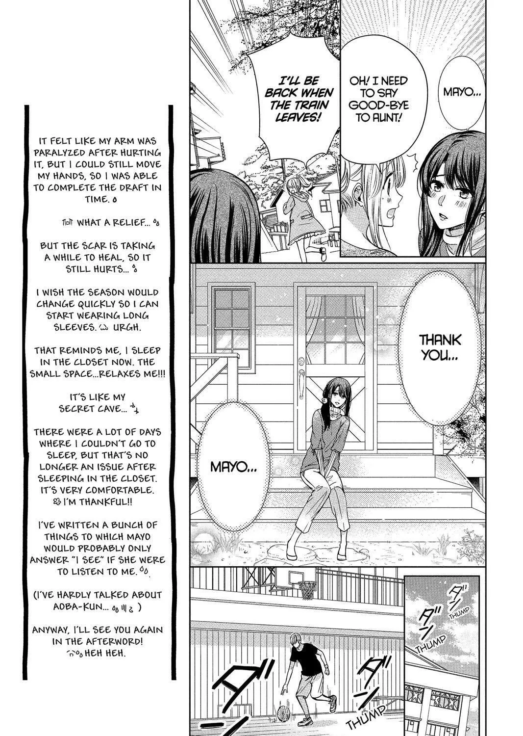 Read Aoba-kun