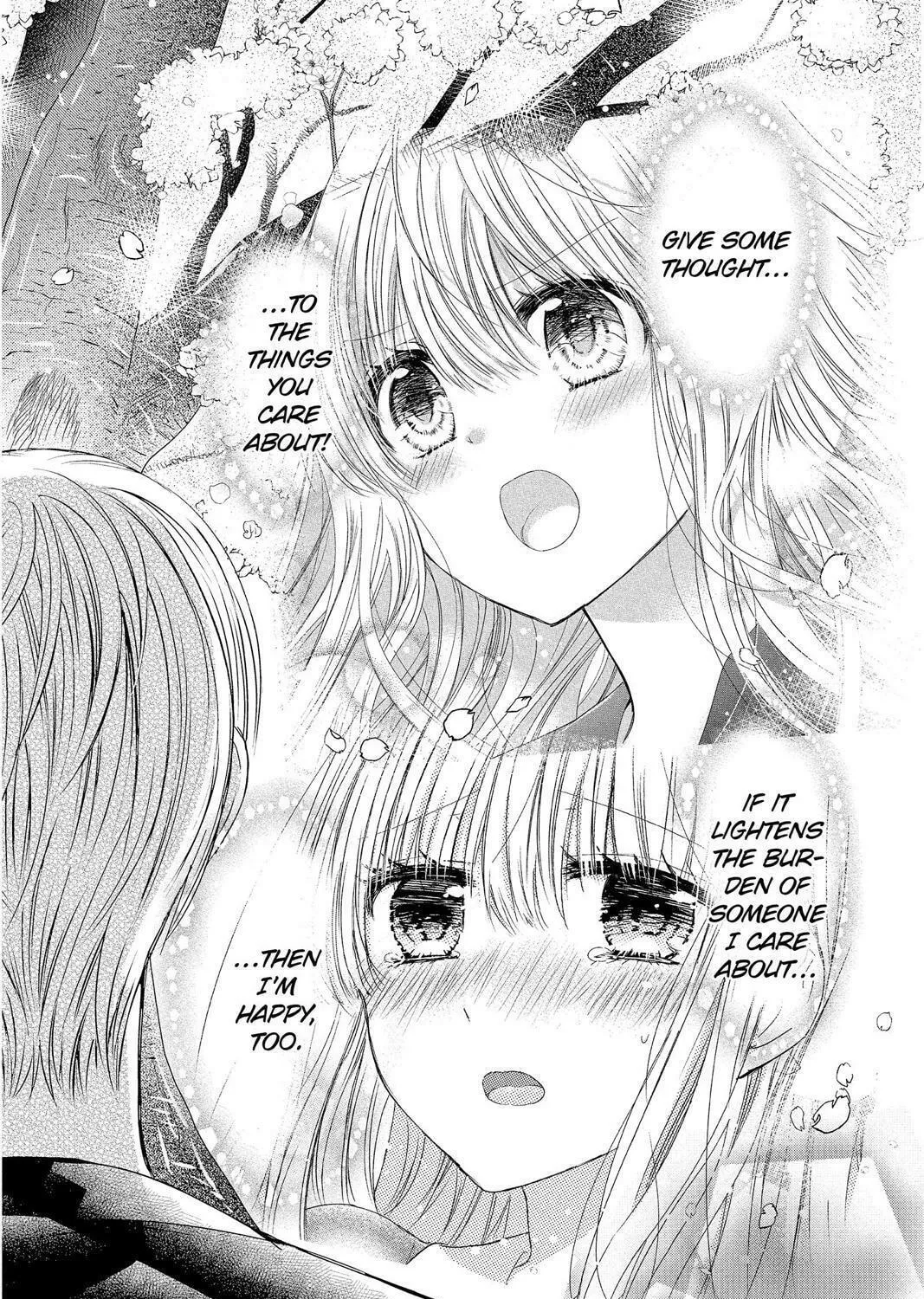 Read Aoba-kun