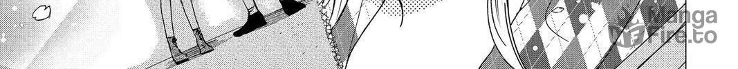 Read Aoba-kun
