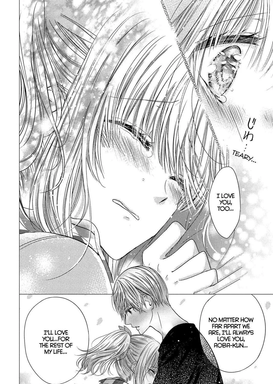Read Aoba-kun