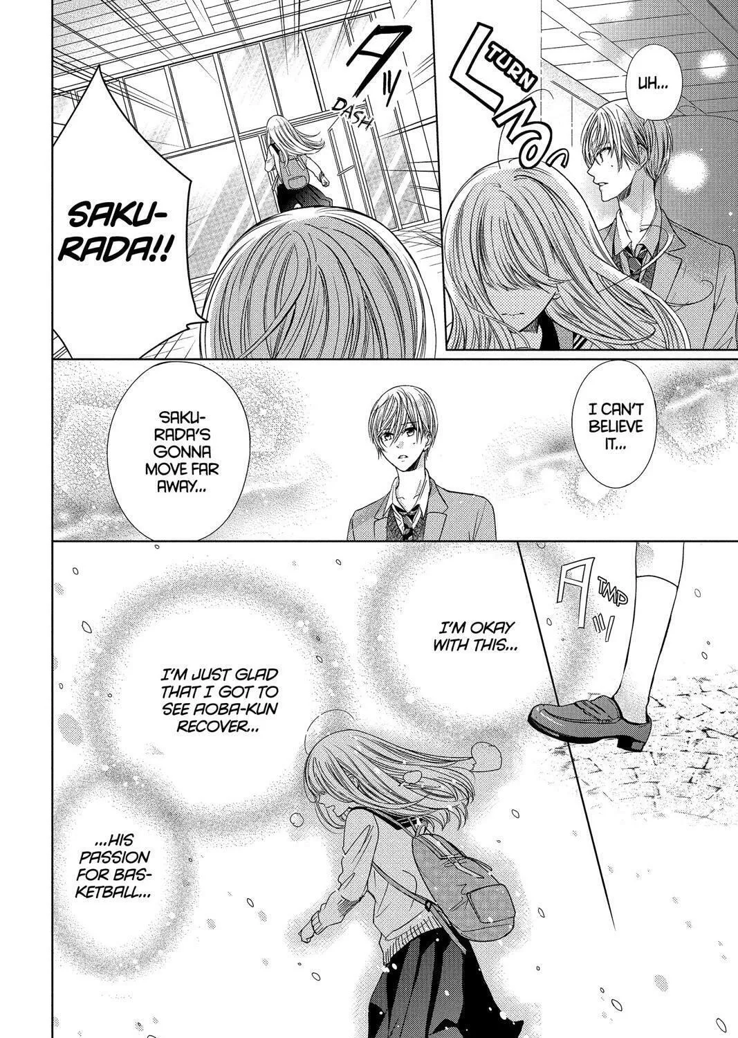Read Aoba-kun