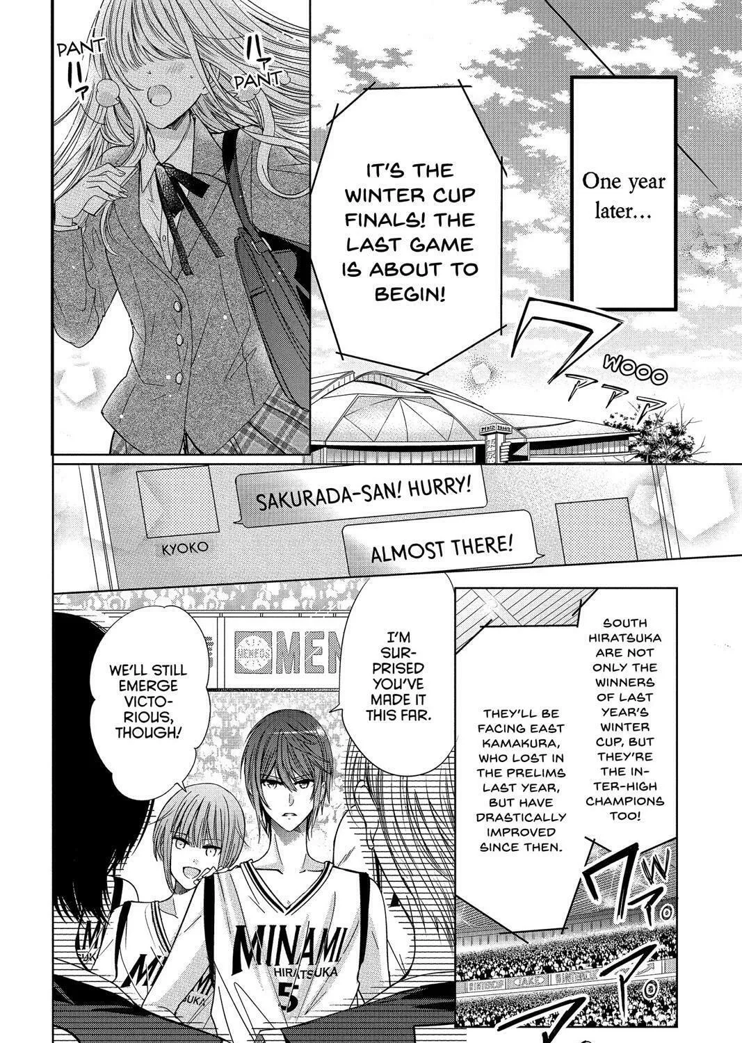 Read Aoba-kun