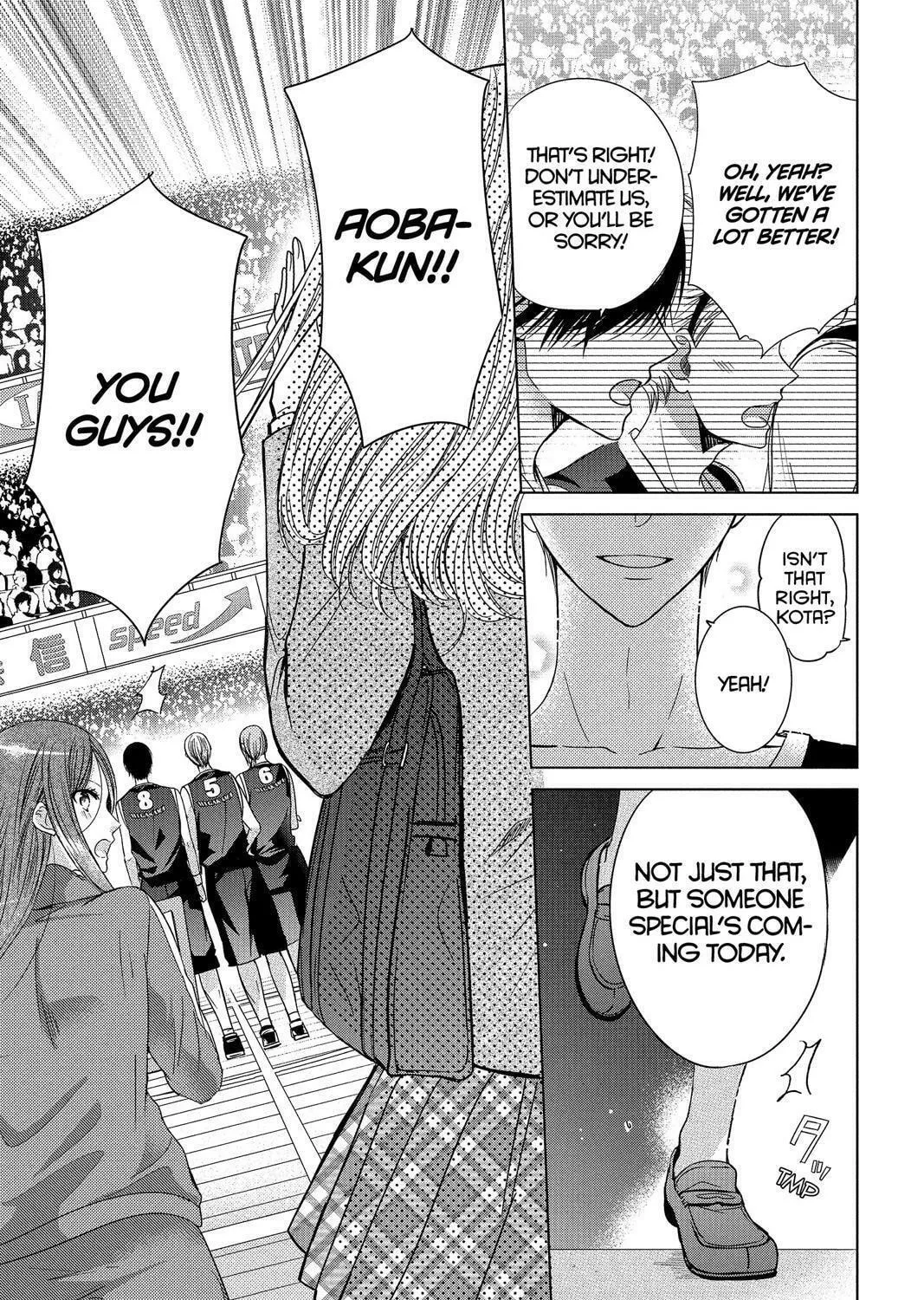 Read Aoba-kun