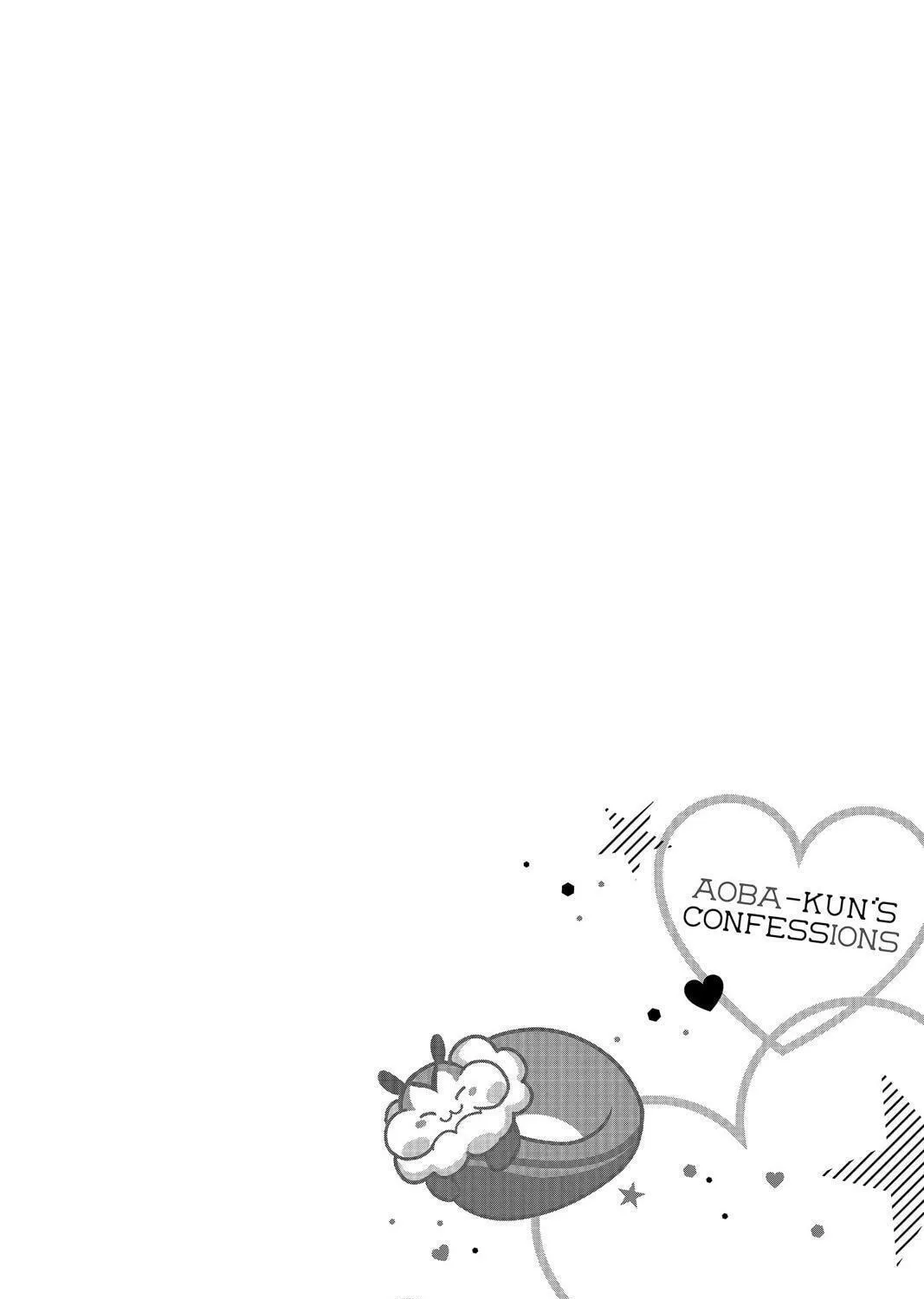 Read Aoba-kun