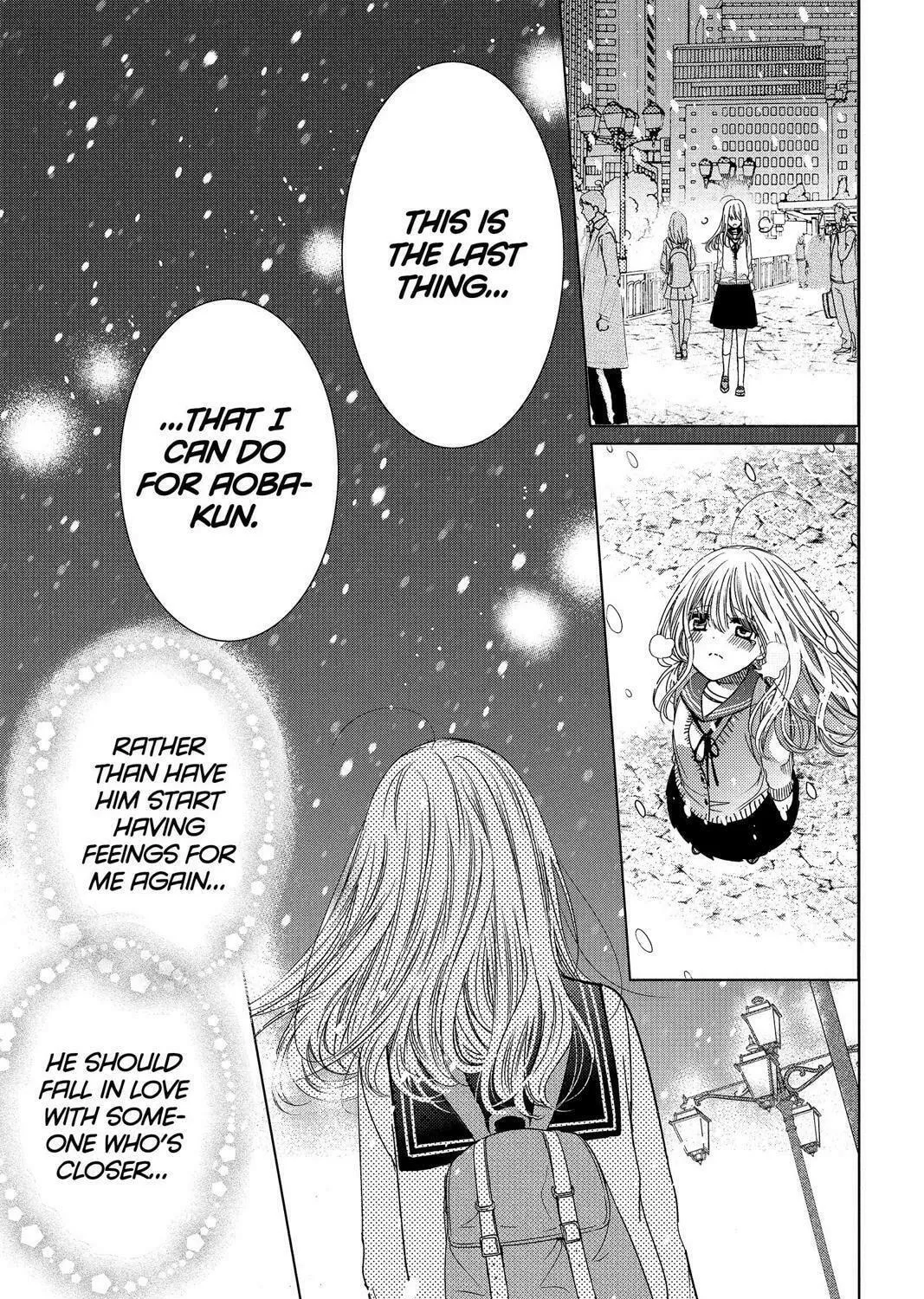 Read Aoba-kun