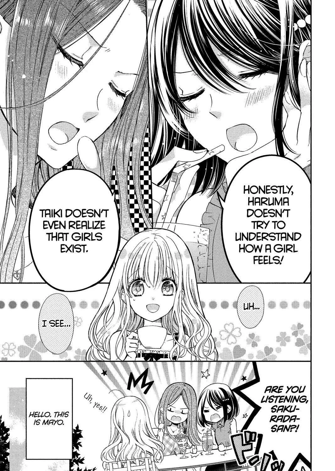 Read Aoba-kun