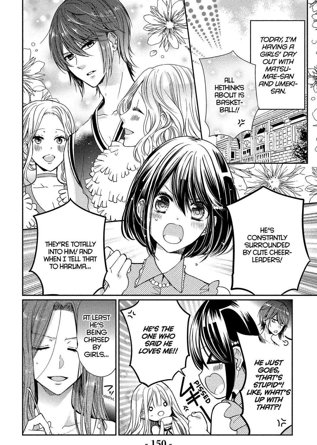 Read Aoba-kun