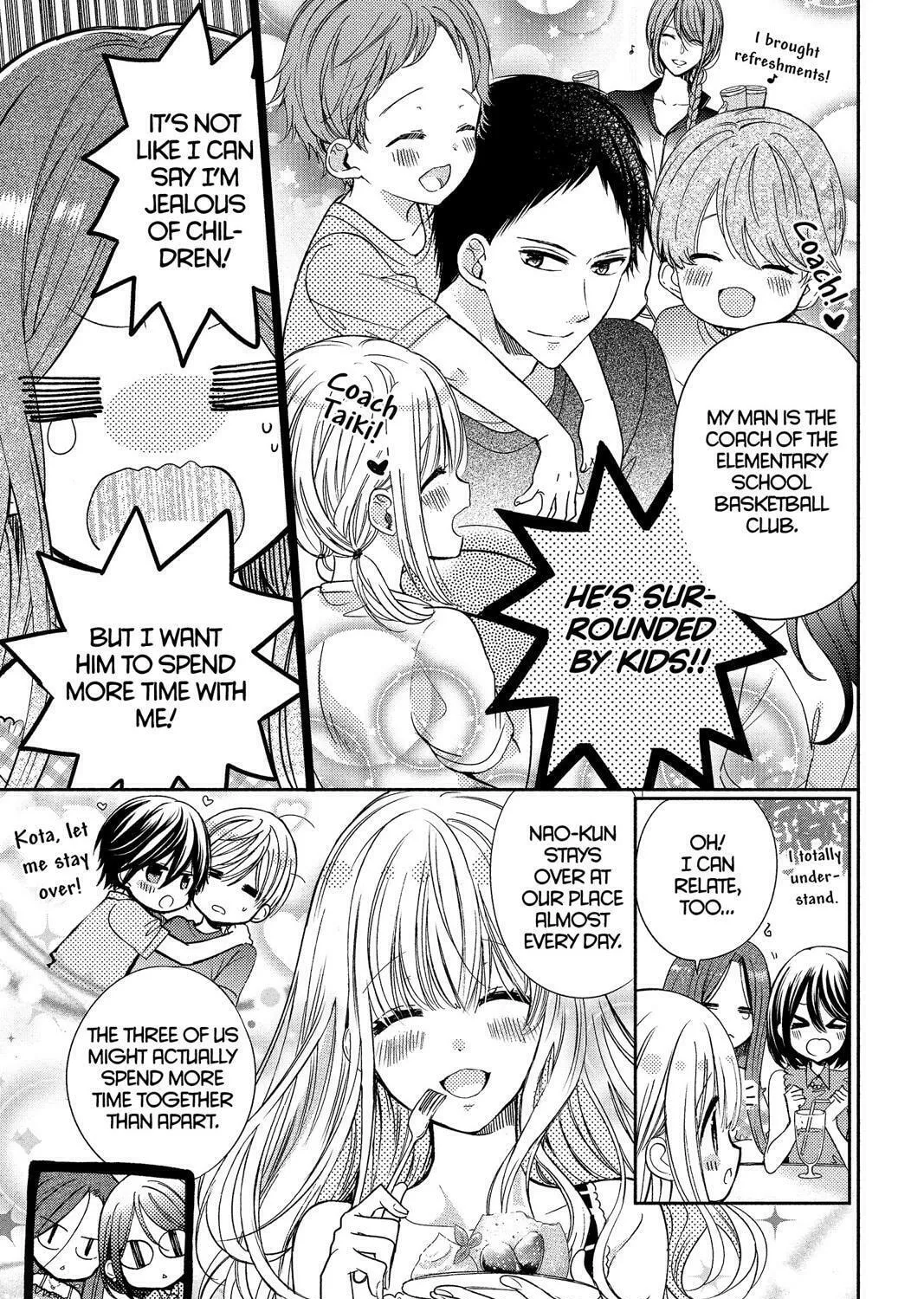 Read Aoba-kun