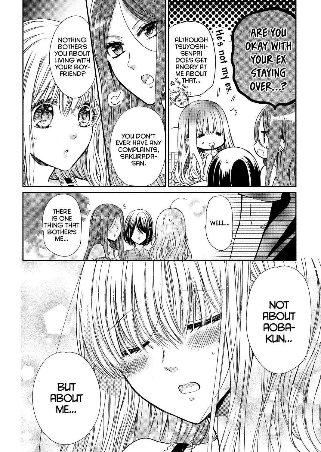 Read Aoba-kun