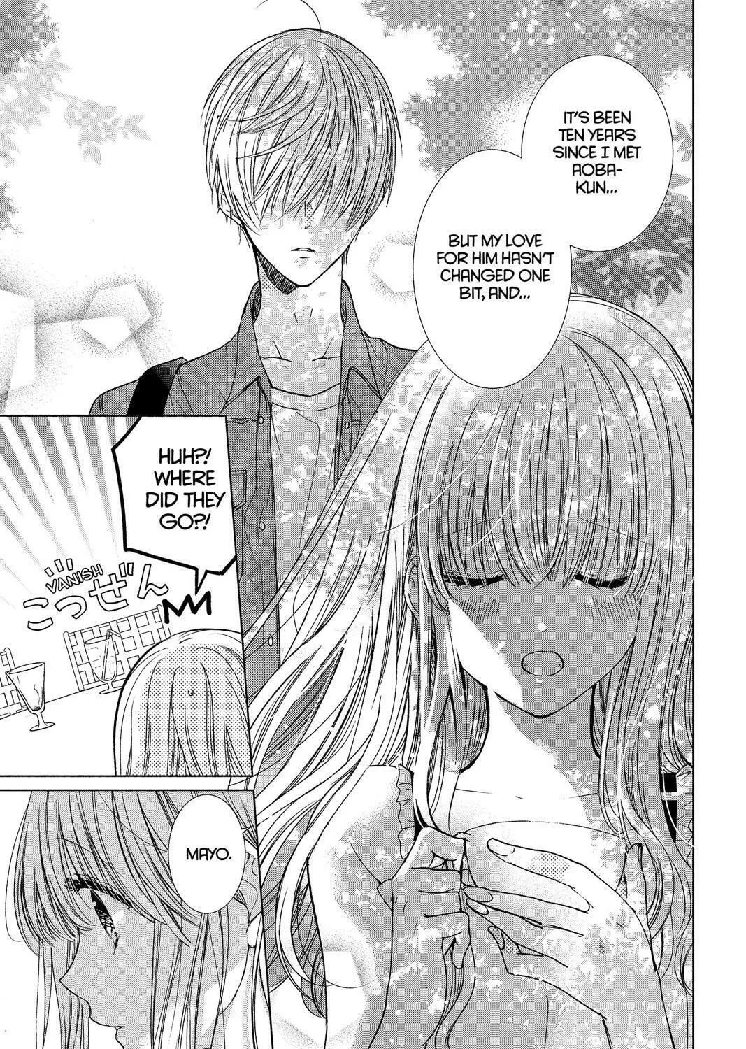 Read Aoba-kun