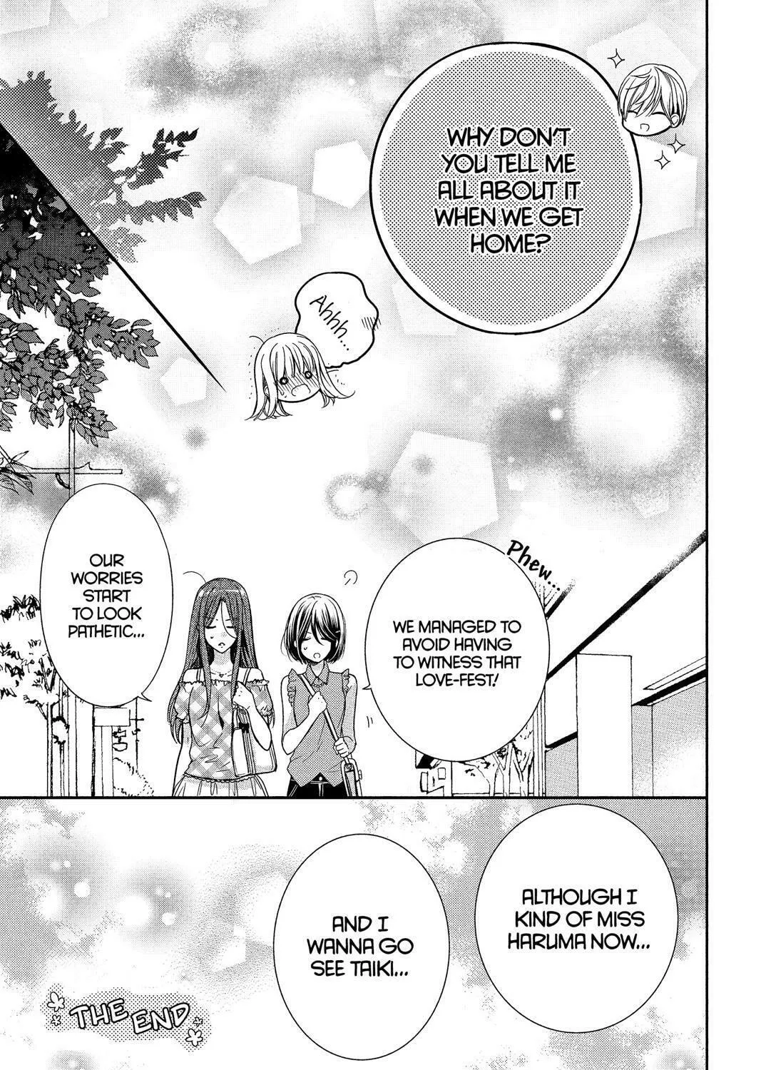 Read Aoba-kun
