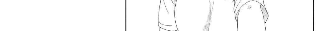 Read Aoba-kun